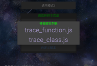 DITOR