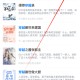 新奇书网