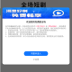 免费剧全场