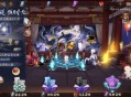 阴阳师现世召唤算召唤次数吗 现世召唤和普通召唤的区别解析