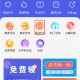 蝶变高考教辅