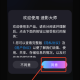 速影大师