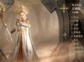 龙息神寂光明牧师介绍及玩法攻略