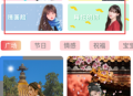 ins特效相机软件