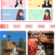 ins特效相机软件