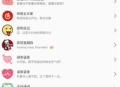 鲸落文案生成器