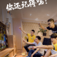 黑白直播2025
