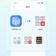 任意隐藏大师