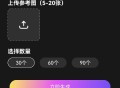 ChatAi机器人中文版