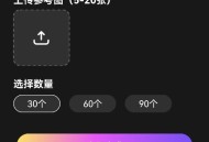 ChatAi机器人中文版