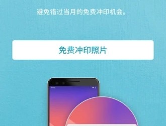 阿芭相册