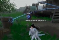 仙剑世界照影迷妄镜任务完成方法分享