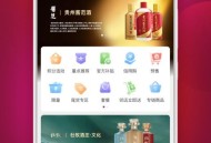 玖妈妈
