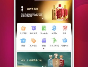 玖妈妈