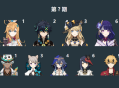 原神：5.6四星陪跑太香！第三期混池有望提前，心海已超605天未复刻