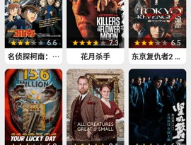 果果视频