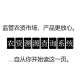 心跳直播最新版