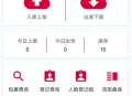 帮包包