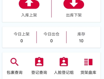帮包包