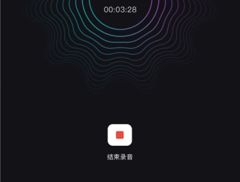 网络电话助手