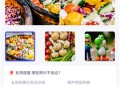 轻秒图片转换器