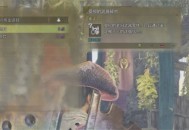 怪物猎人荒野机械零件获取方法分享