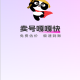 卖号侠