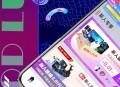叮当盲盒