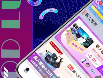 叮当盲盒