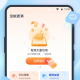 全能速清