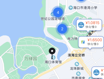 海南充电桩