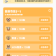 画质怪兽助手