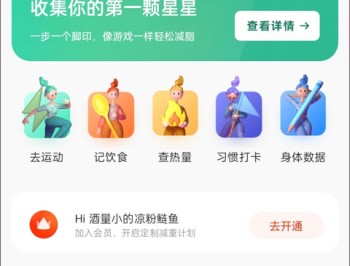 当燃软件