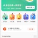 当燃软件