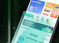 小学刷题宝