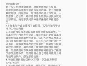 常态音乐