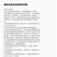 常态音乐