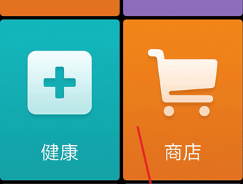 极简桌面升级版
