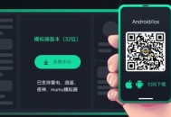 奇游加速器兑换码2025最新合集-奇游加速器兑换码2025年3月最新