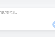 蓝心小v