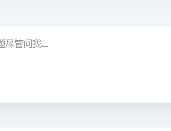 蓝心小v