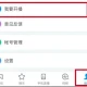CC直播手机版