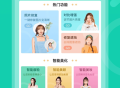 老照片修复专家