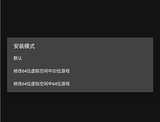 gg修改器正版