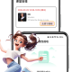 跟哥学雅思