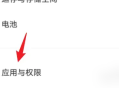 vivo游戏中心官方正版