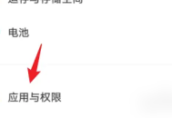 vivo游戏中心官方正版