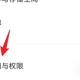 vivo游戏中心官方正版