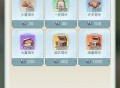 魔境迷宫大冒险铜钱获取方法分享