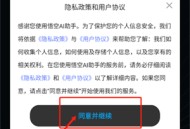 悟空AI助手